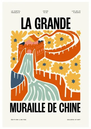 Affiche ville monument la grande muraillew